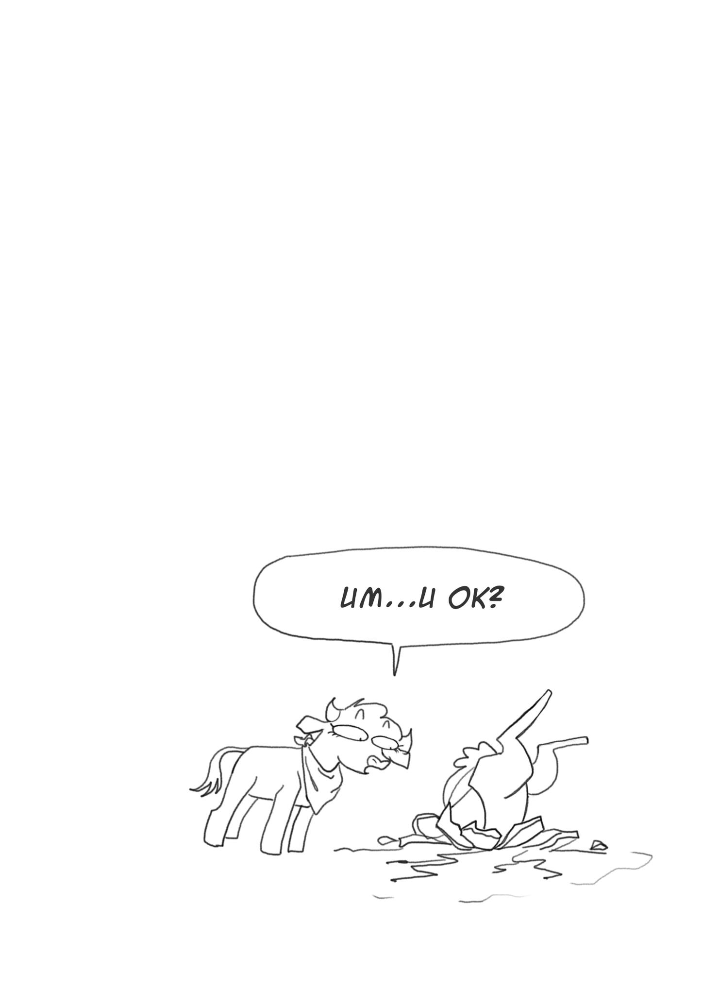 Extra